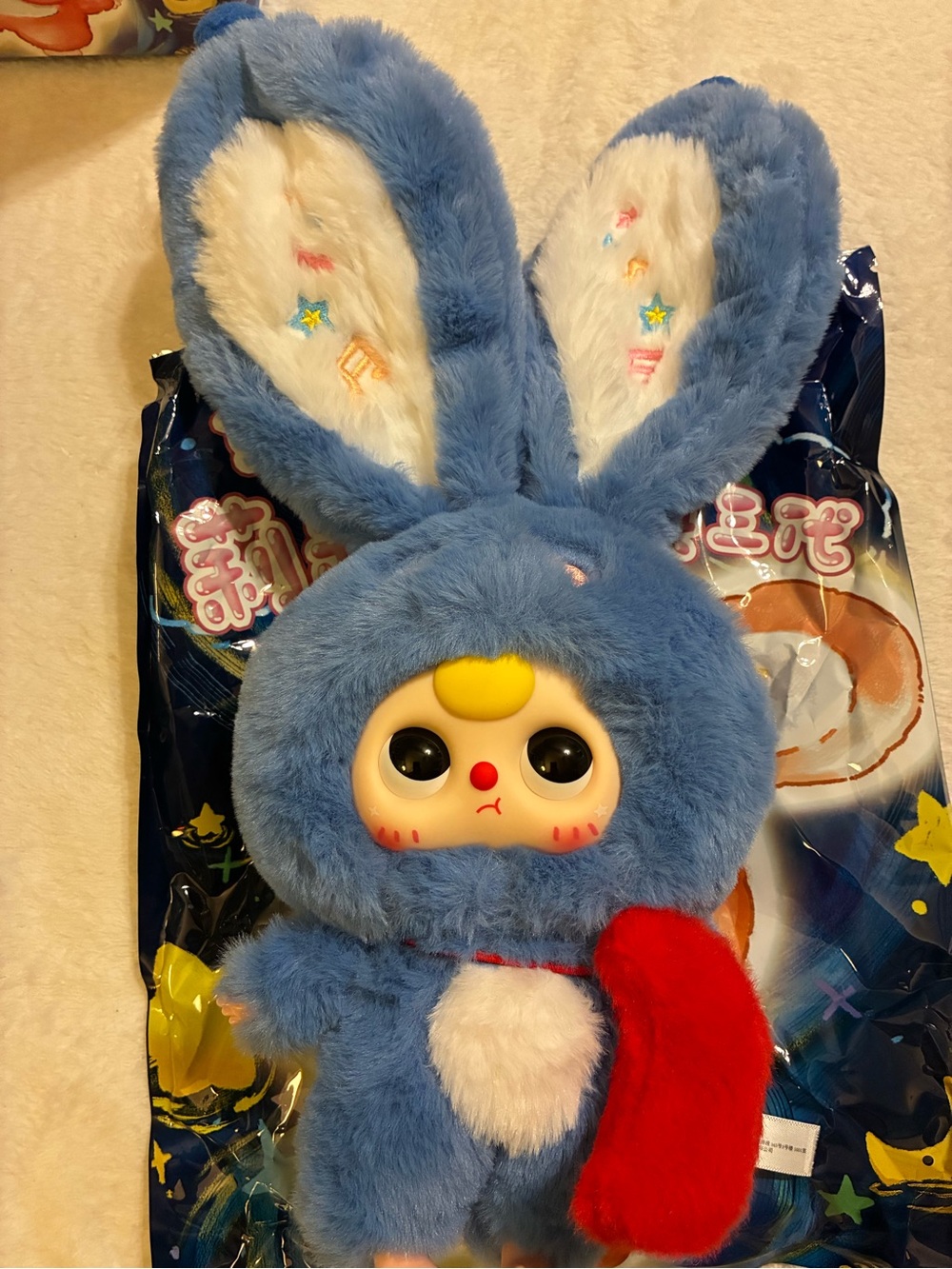 Baby Three Lilly Rabbit Town - Picture 2 of 12